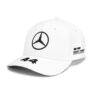 141191046200000_MAMGP_LEWIS_DRIVER_BASEBALL_CAP_WHITE